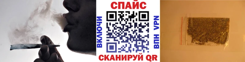 даркнет состав  Юрга  Бутират буратино 