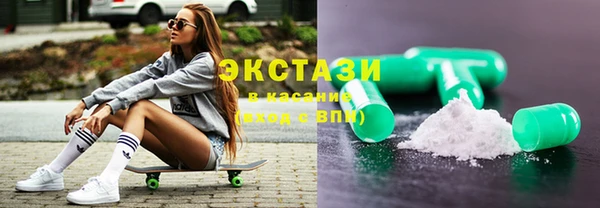 кокаин колумбия Абдулино