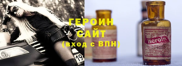 ешки Абаза