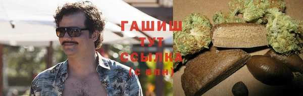 ешки Абаза