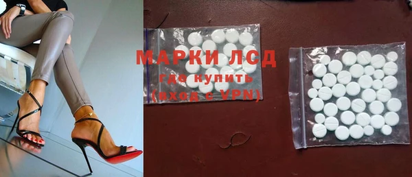 ешки Абаза