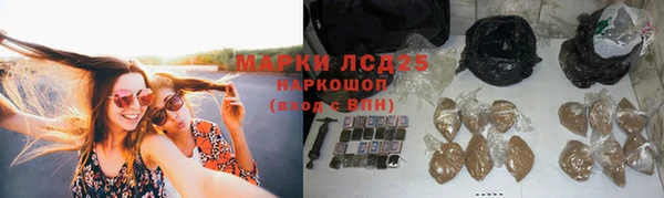 кокаин колумбия Абдулино