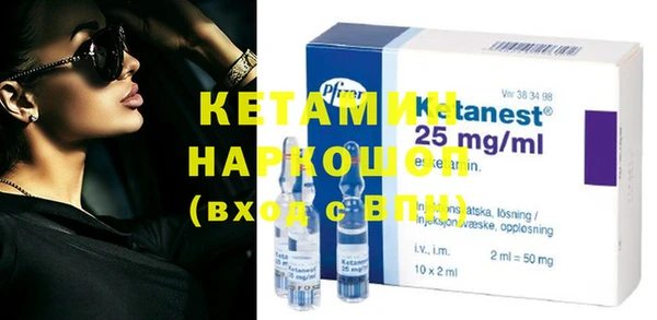 COCAINE Липки