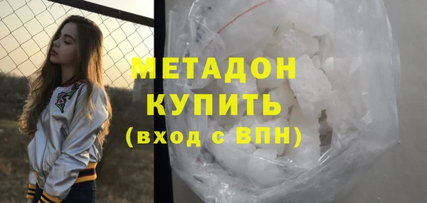 ешки Абаза