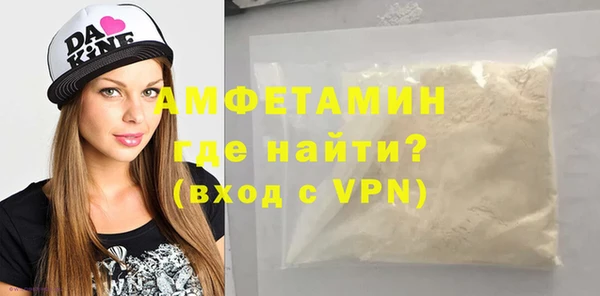 ешки Абаза
