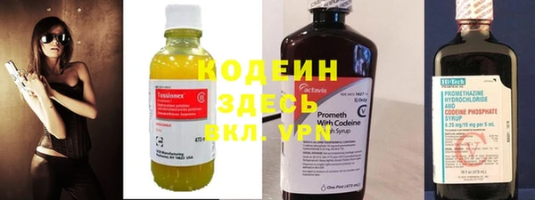 ешки Лиски