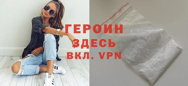 ешки Абаза