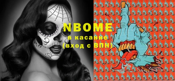 кокаин колумбия Абдулино