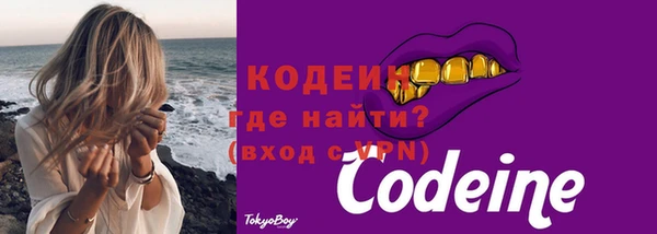 кокаин колумбия Абдулино
