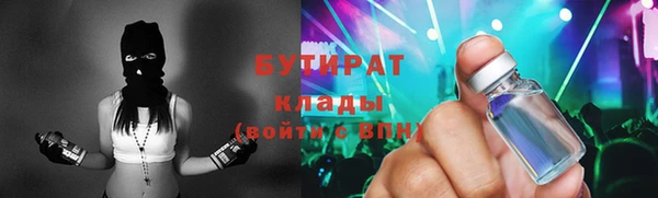 кокаин колумбия Абдулино