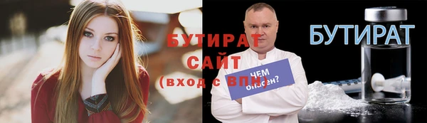 ешки Абаза