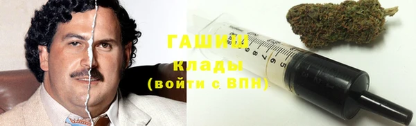 кокаин колумбия Абдулино