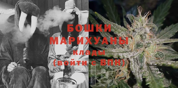 кокаин колумбия Абдулино