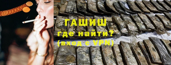ешки Абаза