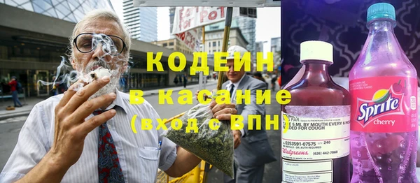 марки nbome Абинск