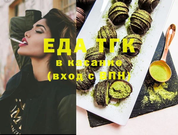 ешки Абаза