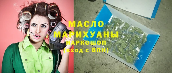COCAINE Липки