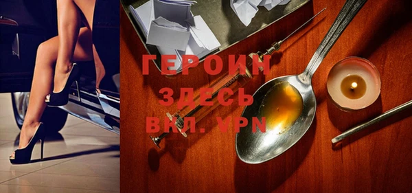 ешки Лиски