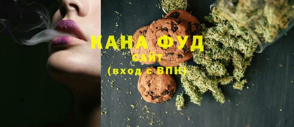 кокаин колумбия Абдулино