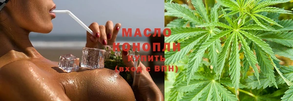 ешки Абаза