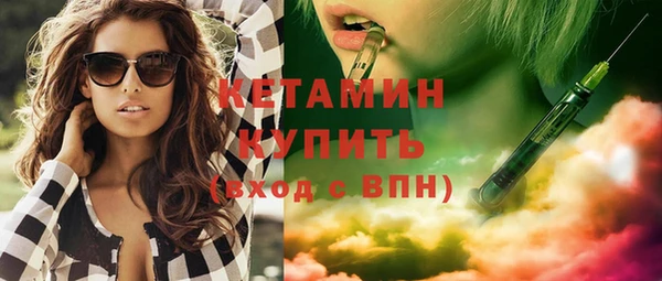 ешки Лиски