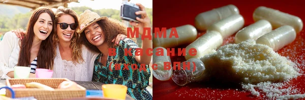 кокаин колумбия Абдулино