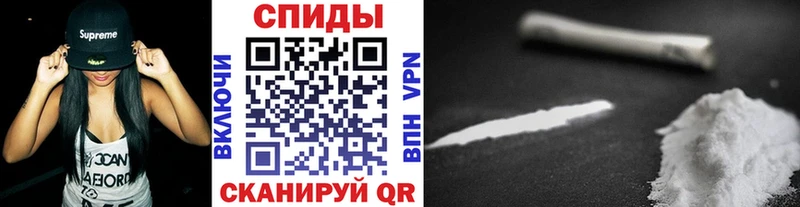 площадка какой сайт  Юрга  Метамфетамин мет 